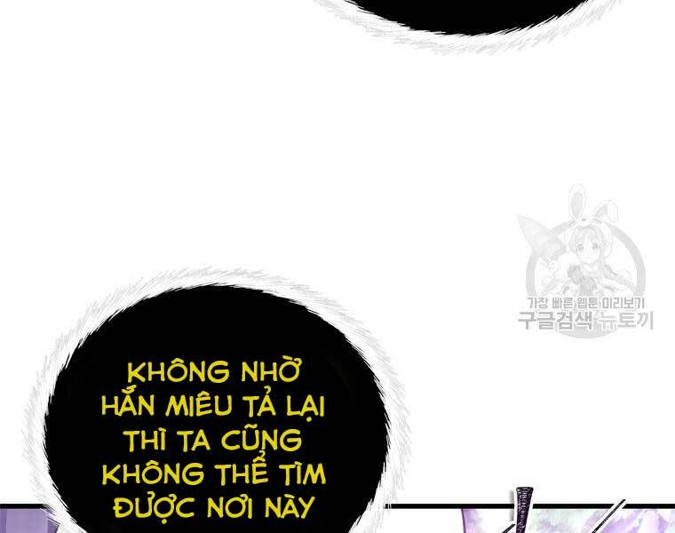Vua Thăng Cấp Chapter 112 - Trang 2