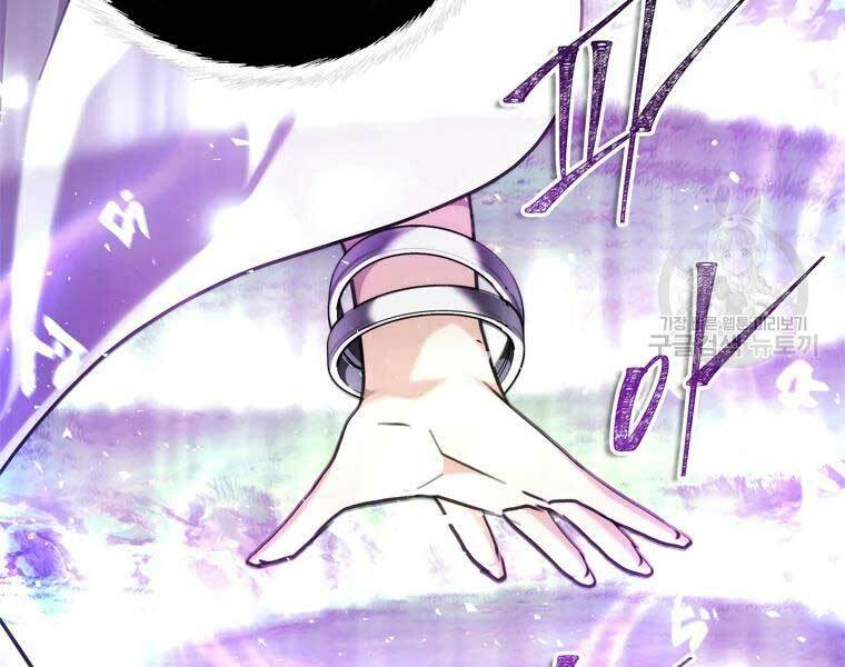 Vua Thăng Cấp Chapter 112 - Trang 2