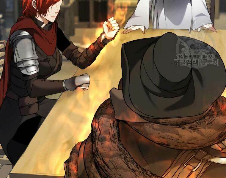 Vua Thăng Cấp Chapter 112 - Trang 2