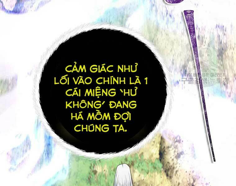 Vua Thăng Cấp Chapter 112 - Trang 2