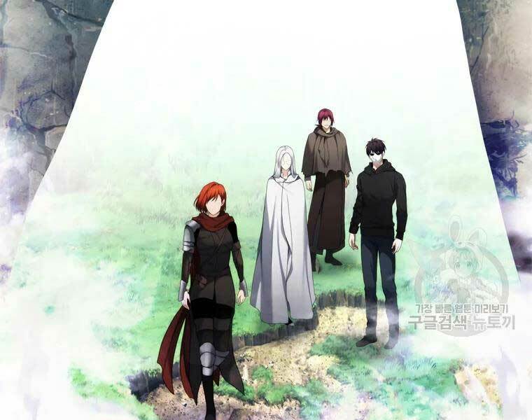 Vua Thăng Cấp Chapter 112 - Trang 2