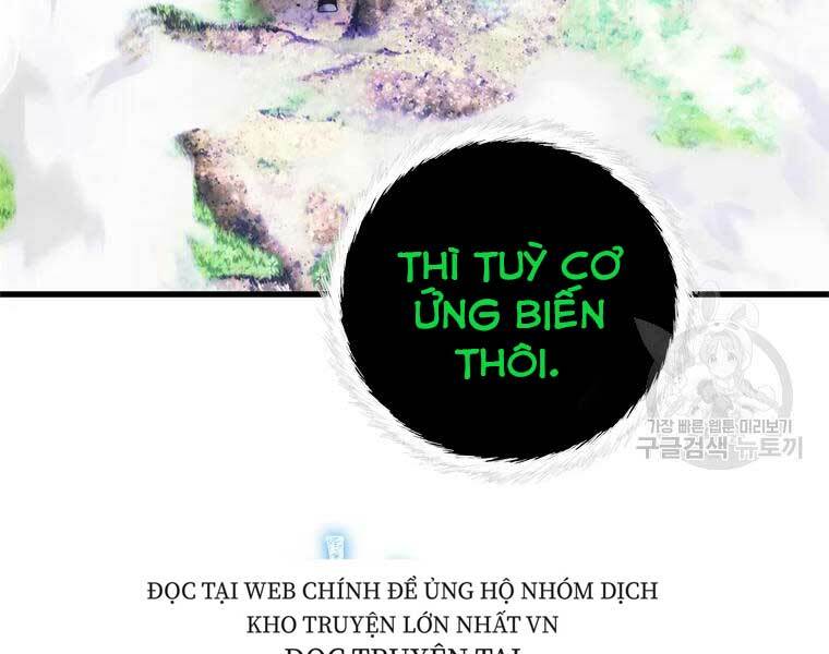 Vua Thăng Cấp Chapter 112 - Trang 2