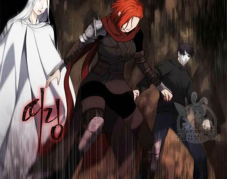 Vua Thăng Cấp Chapter 112 - Trang 2