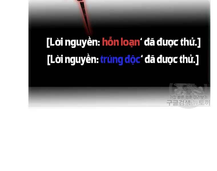 Vua Thăng Cấp Chapter 112 - Trang 2