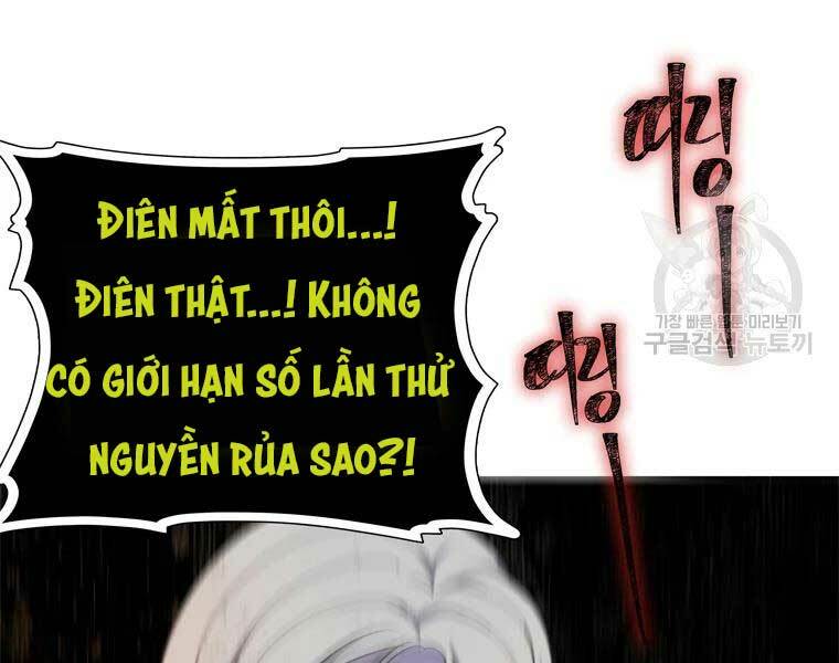 Vua Thăng Cấp Chapter 112 - Trang 2