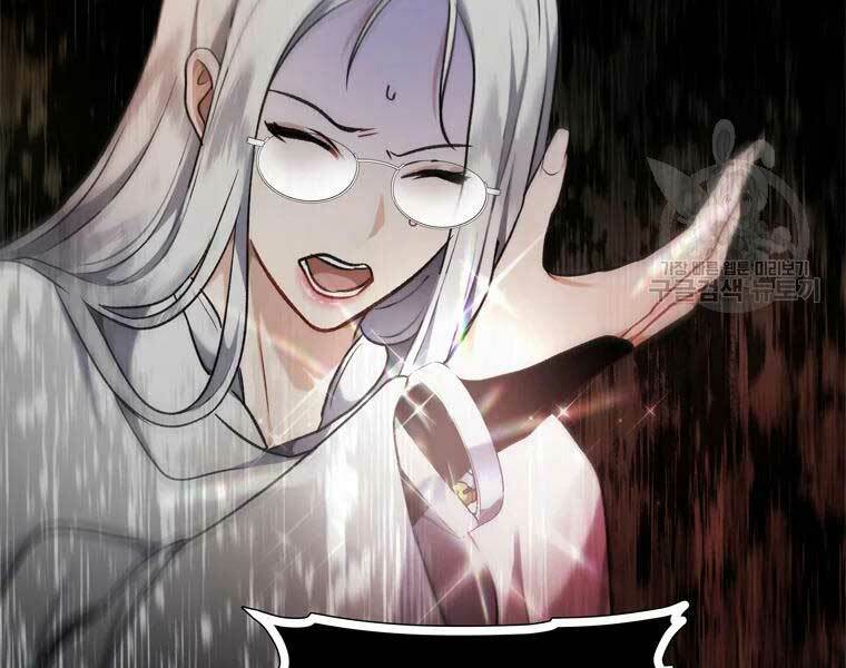 Vua Thăng Cấp Chapter 112 - Trang 2