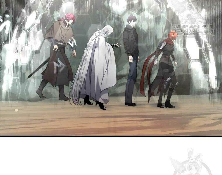 Vua Thăng Cấp Chapter 112 - Trang 2