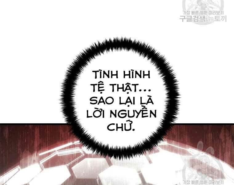 Vua Thăng Cấp Chapter 112 - Trang 2