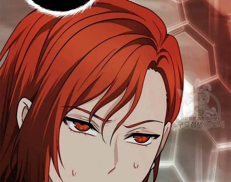 Vua Thăng Cấp Chapter 112 - Trang 2