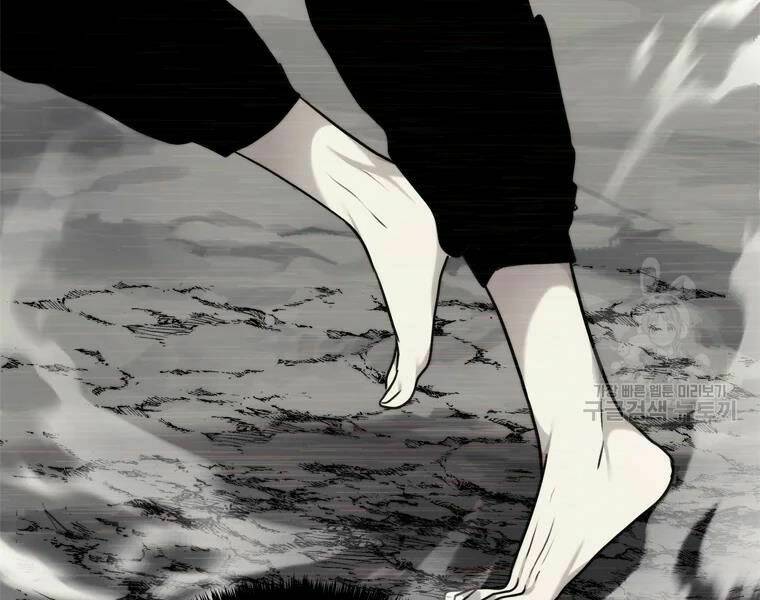 Vua Thăng Cấp Chapter 113 - Trang 2