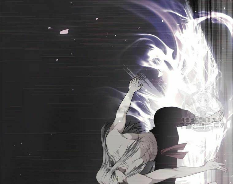 Vua Thăng Cấp Chapter 113 - Trang 2