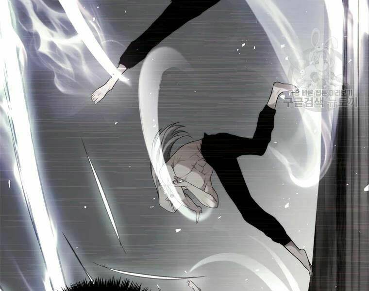 Vua Thăng Cấp Chapter 113 - Trang 2