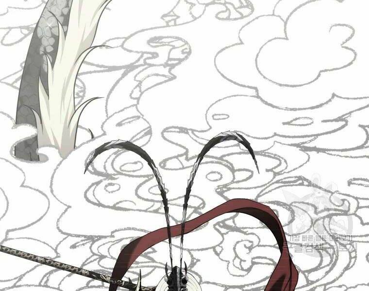 Vua Thăng Cấp Chapter 113 - Trang 2