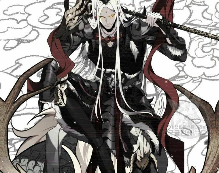 Vua Thăng Cấp Chapter 113 - Trang 2