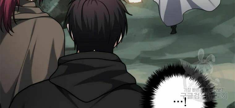 Vua Thăng Cấp Chapter 113 - Trang 2