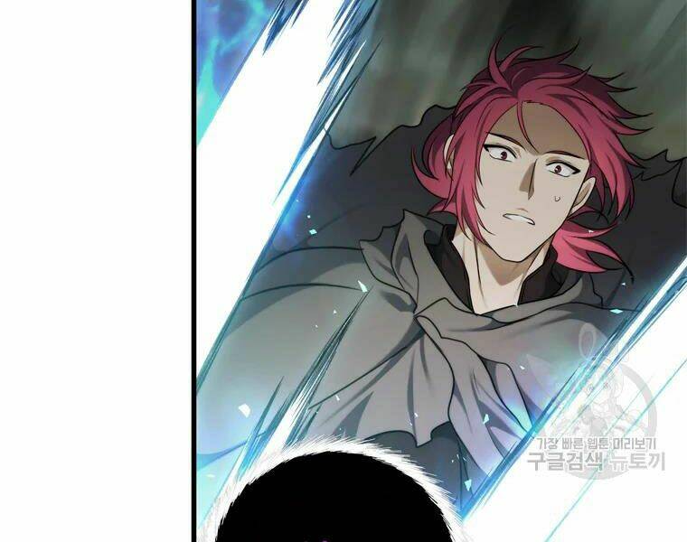 Vua Thăng Cấp Chapter 113 - Trang 2