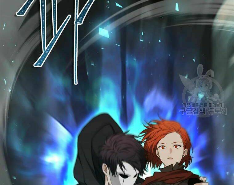 Vua Thăng Cấp Chapter 113 - Trang 2