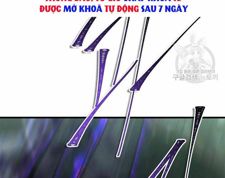 Vua Thăng Cấp Chapter 113 - Trang 2