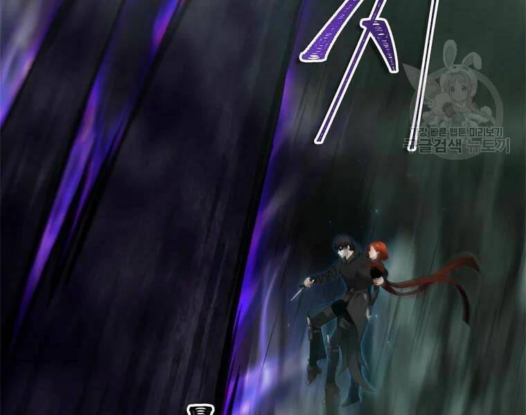 Vua Thăng Cấp Chapter 113 - Trang 2