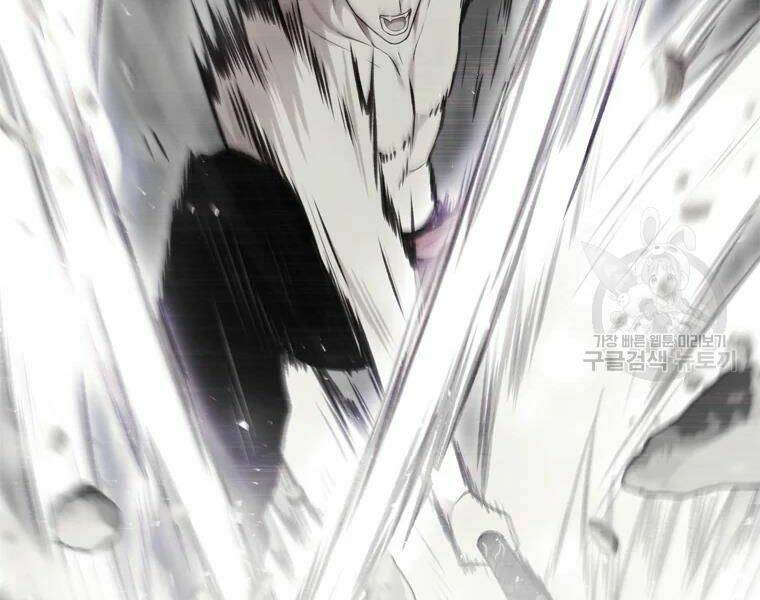 Vua Thăng Cấp Chapter 113 - Trang 2