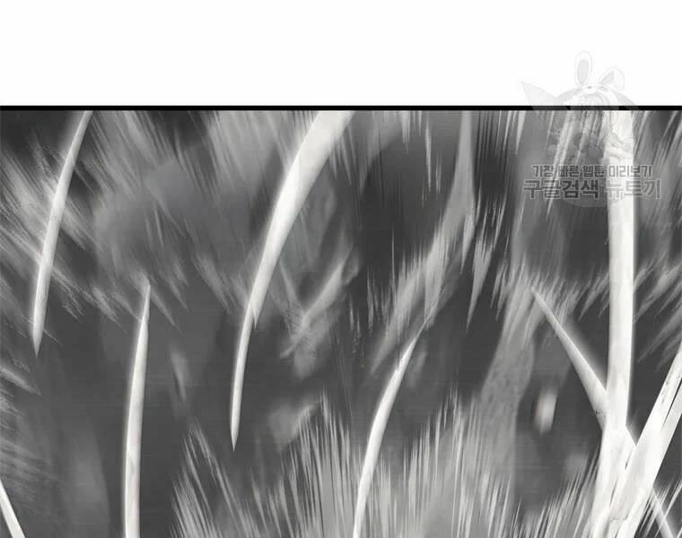 Vua Thăng Cấp Chapter 113 - Trang 2