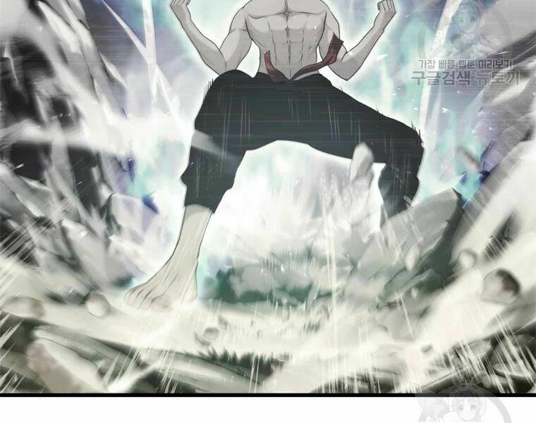 Vua Thăng Cấp Chapter 113 - Trang 2