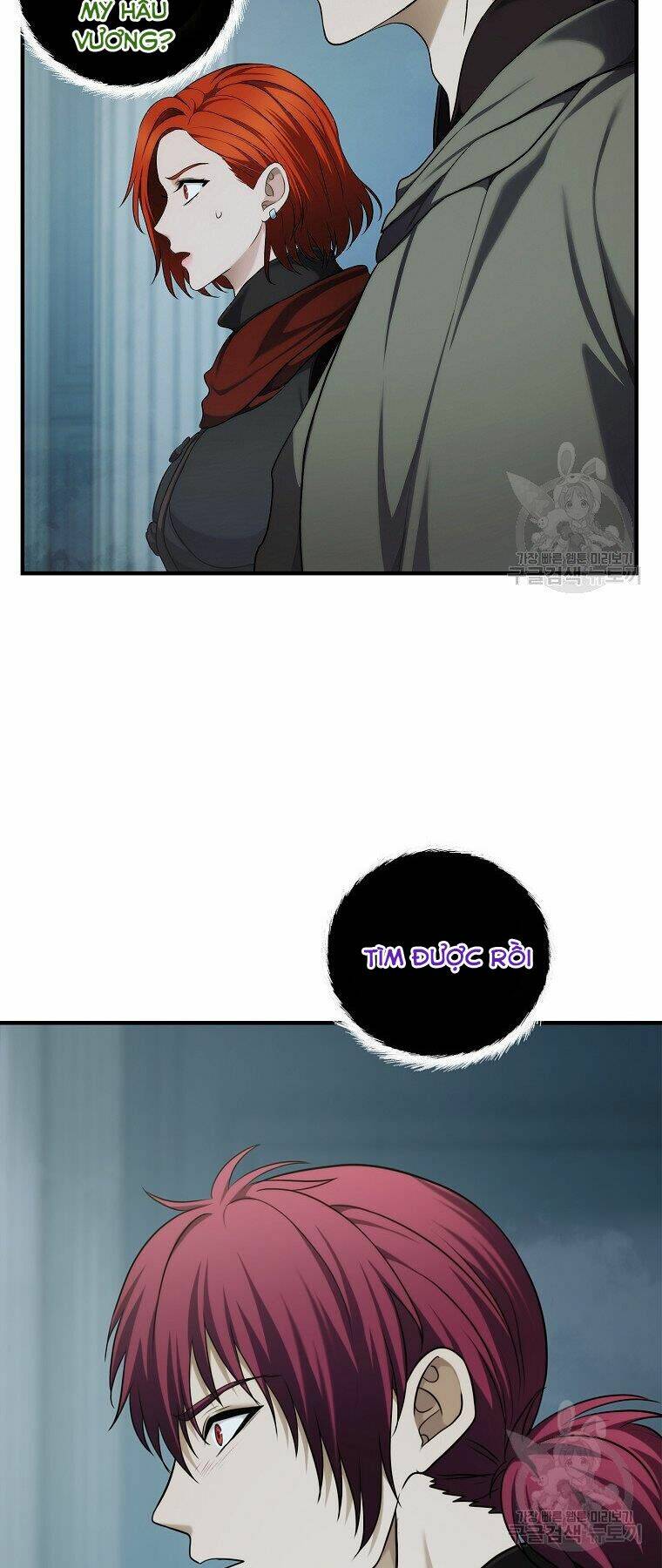 Vua Thăng Cấp Chapter 115 - Trang 2