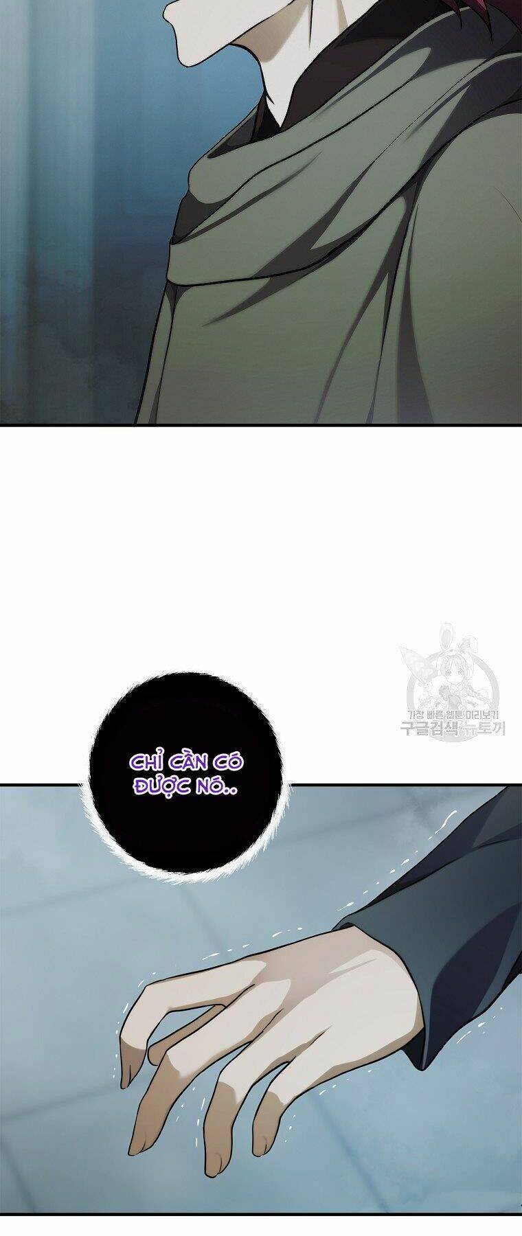 Vua Thăng Cấp Chapter 115 - Trang 2