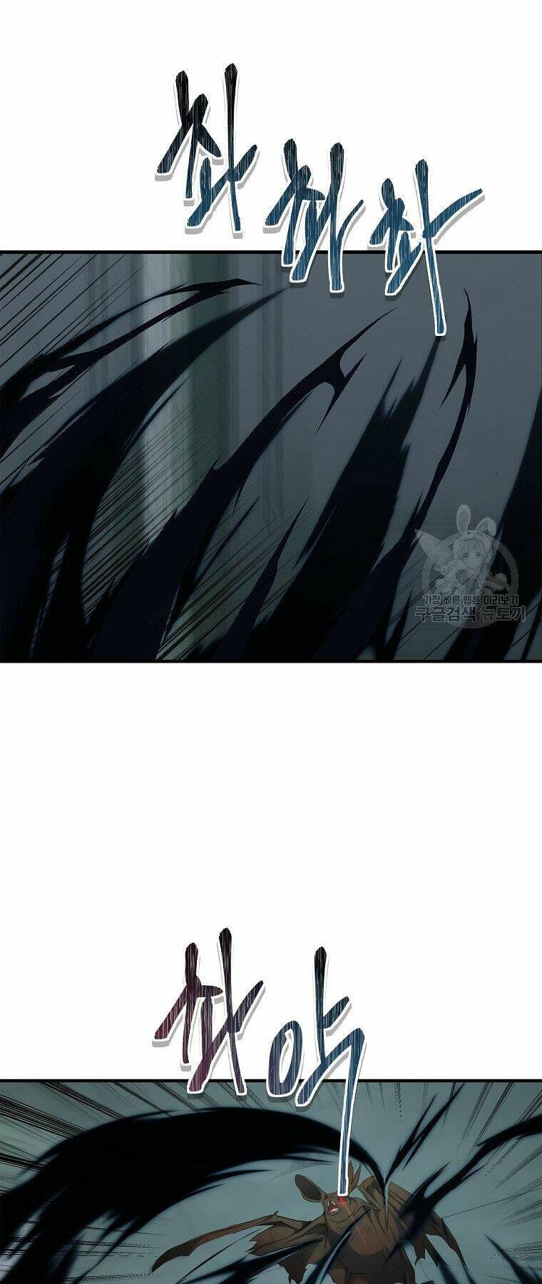 Vua Thăng Cấp Chapter 115 - Trang 2