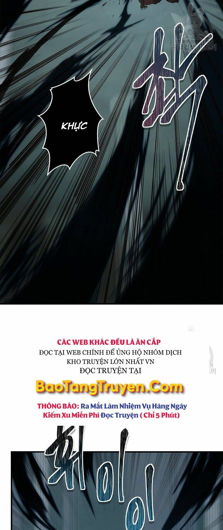 Vua Thăng Cấp Chapter 115 - Trang 2