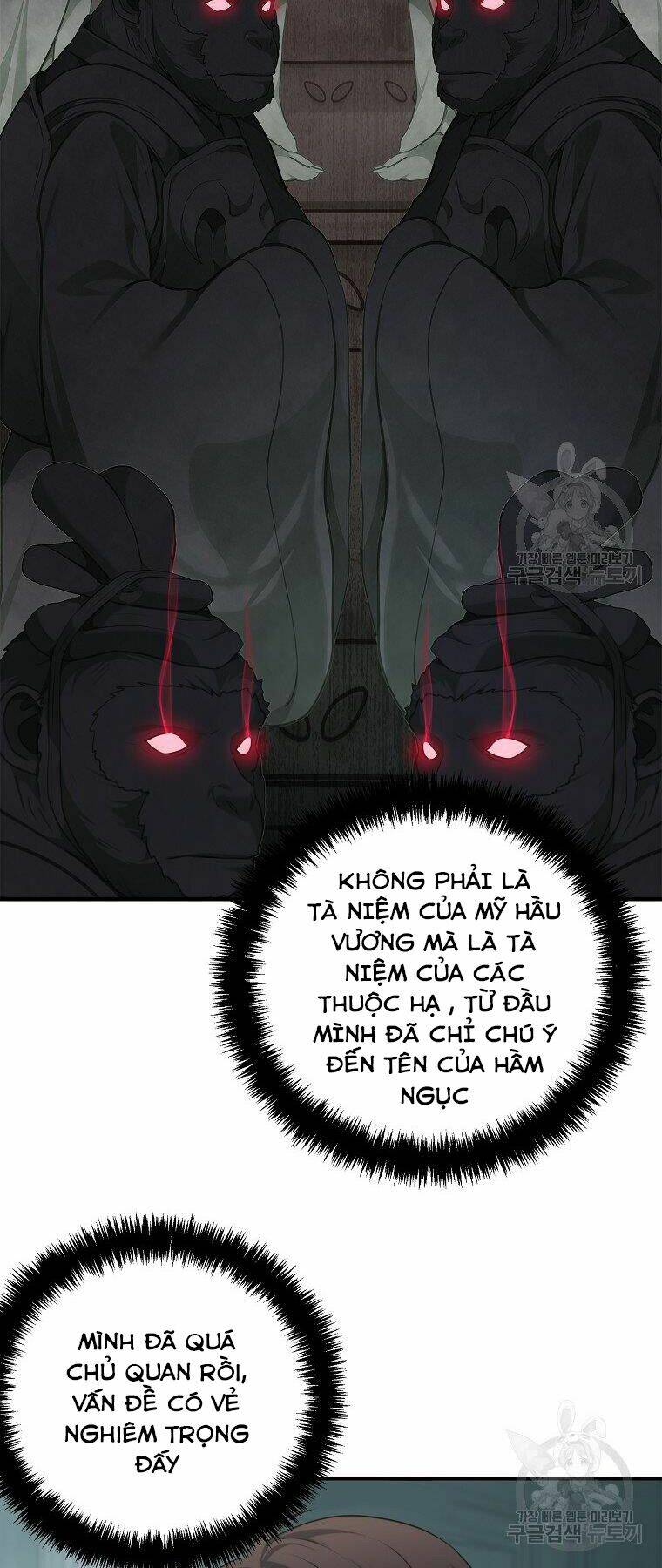 Vua Thăng Cấp Chapter 115 - Trang 2