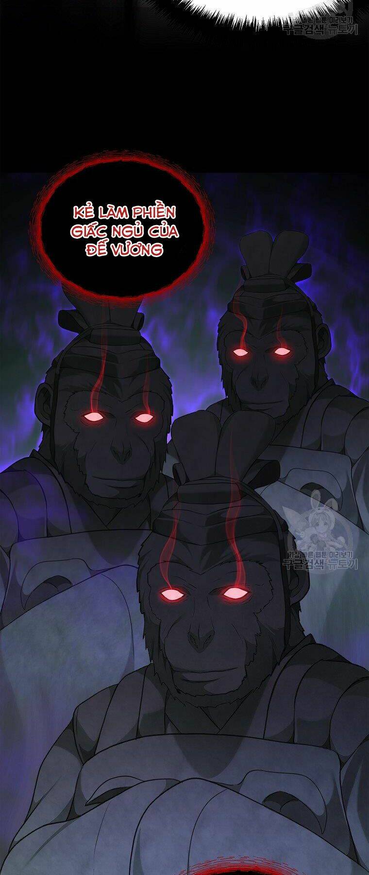 Vua Thăng Cấp Chapter 115 - Trang 2