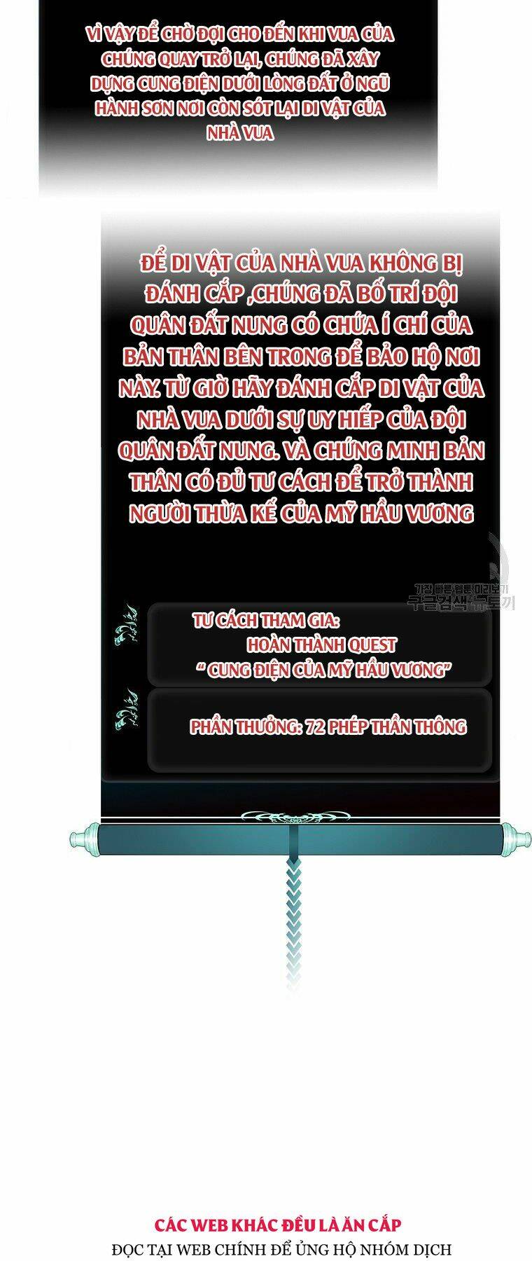 Vua Thăng Cấp Chapter 115 - Trang 2