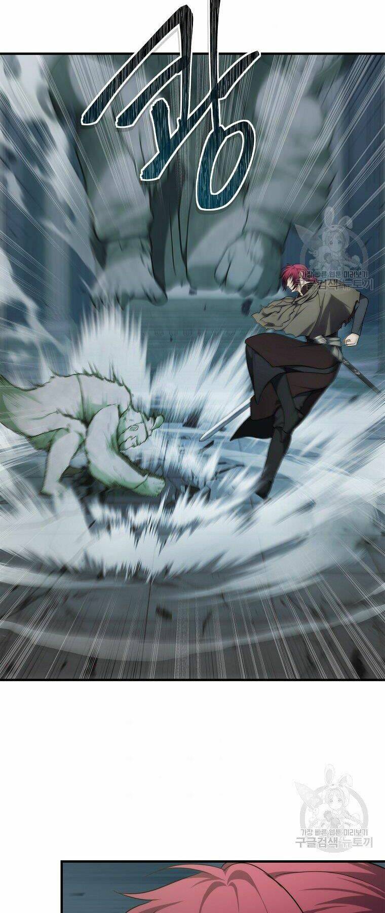 Vua Thăng Cấp Chapter 115 - Trang 2