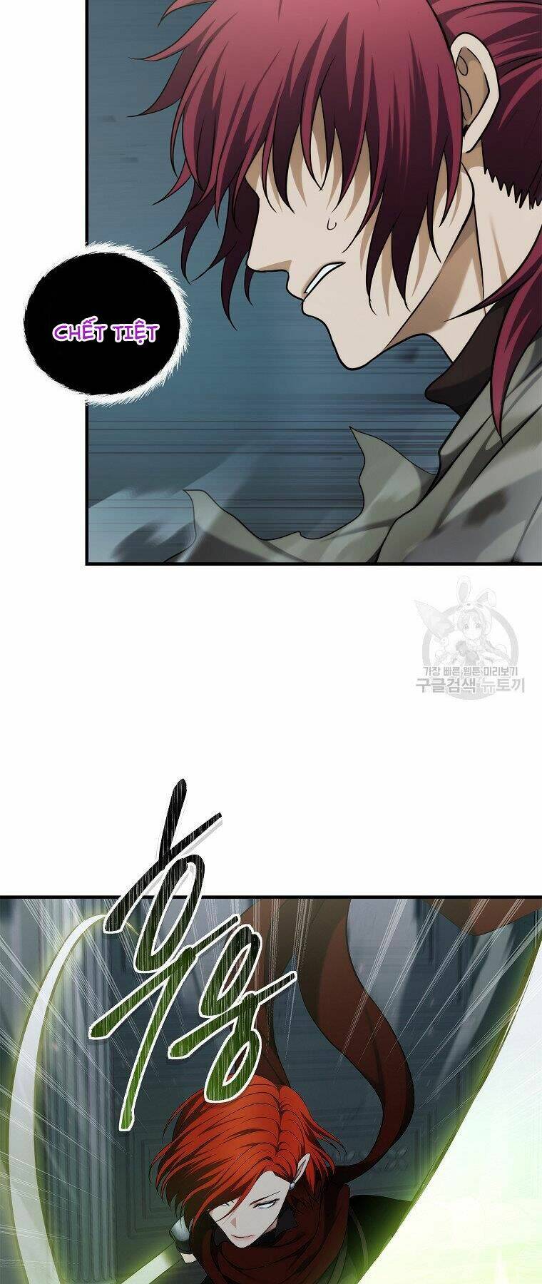 Vua Thăng Cấp Chapter 115 - Trang 2