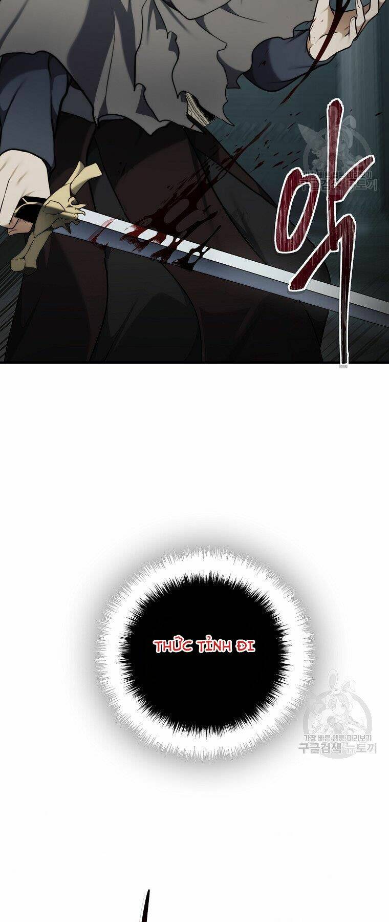 Vua Thăng Cấp Chapter 115 - Trang 2