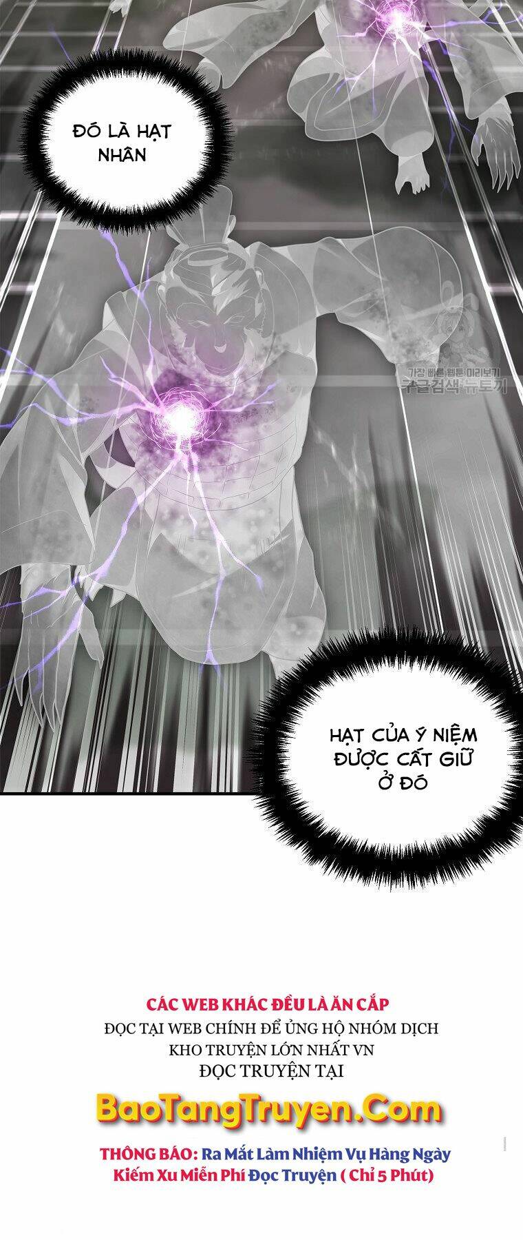 Vua Thăng Cấp Chapter 115 - Trang 2