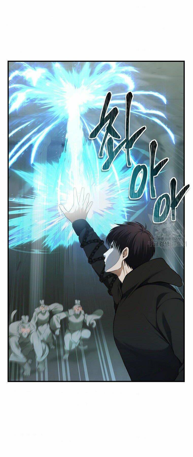 Vua Thăng Cấp Chapter 115 - Trang 2