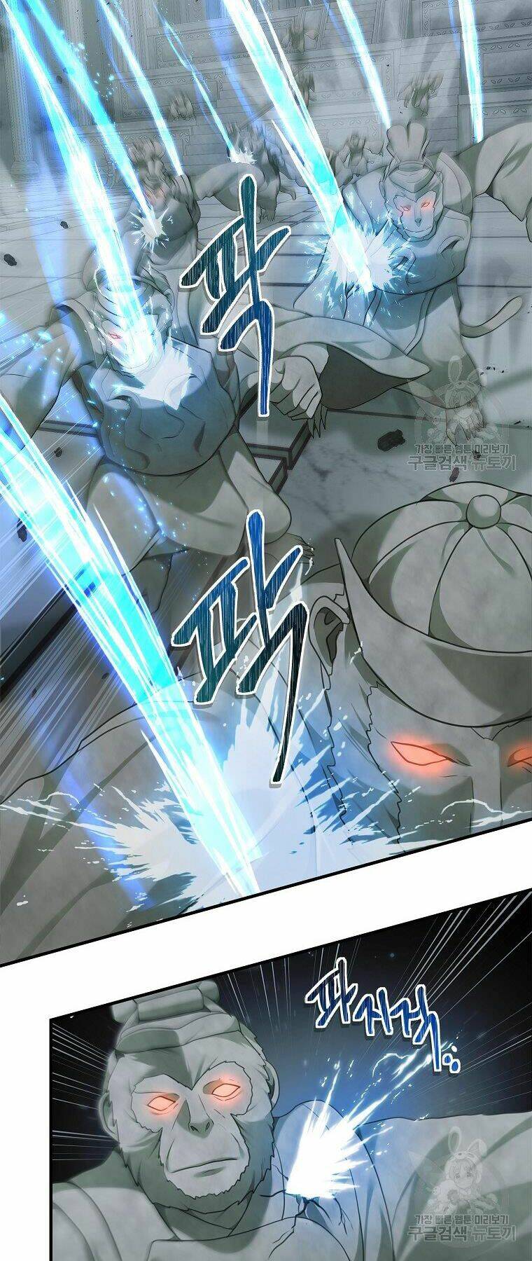 Vua Thăng Cấp Chapter 115 - Trang 2