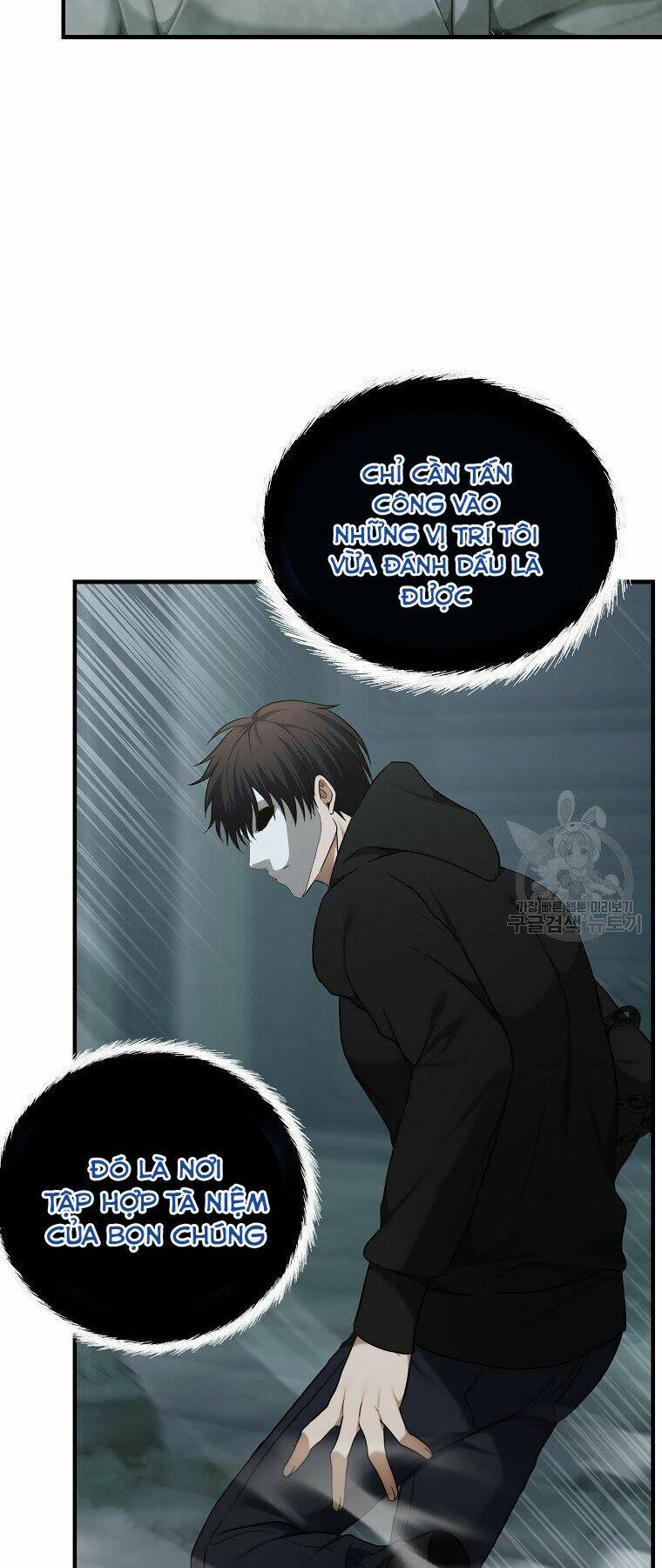 Vua Thăng Cấp Chapter 115 - Trang 2