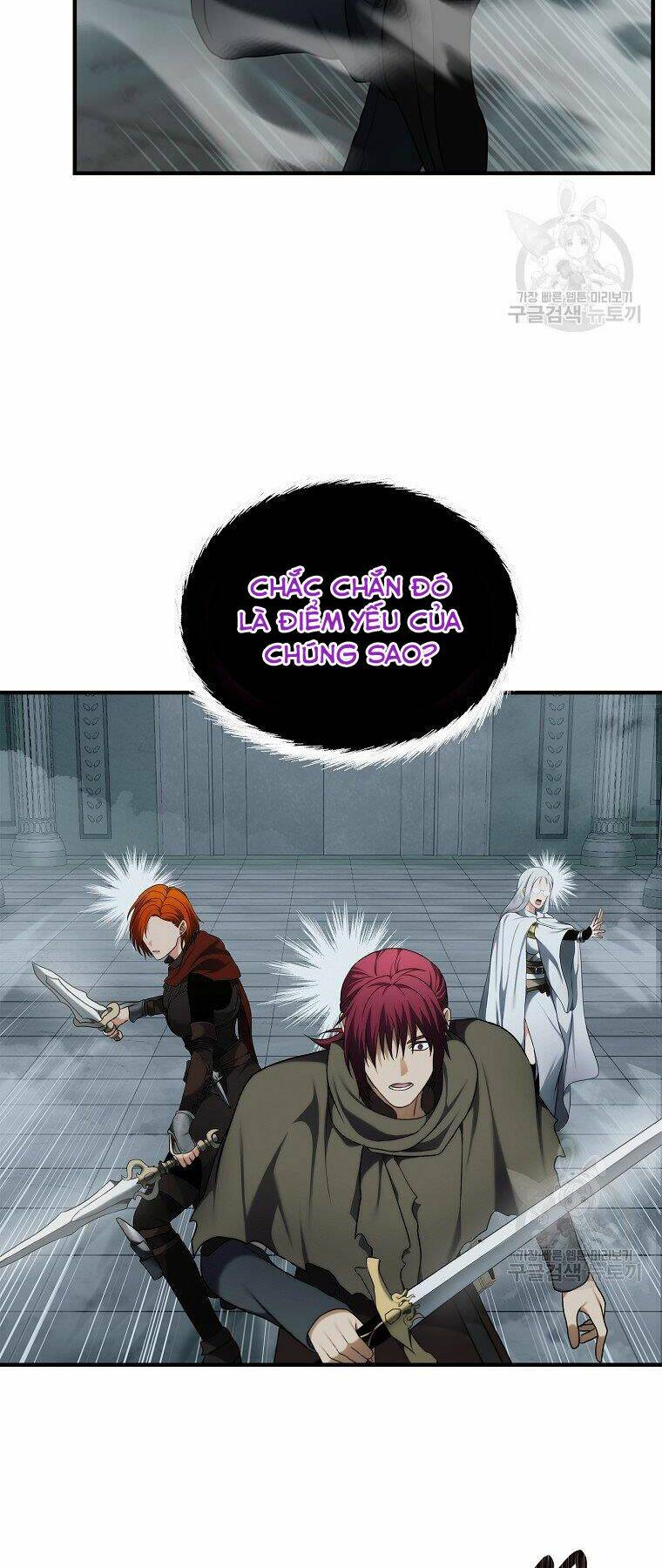 Vua Thăng Cấp Chapter 115 - Trang 2