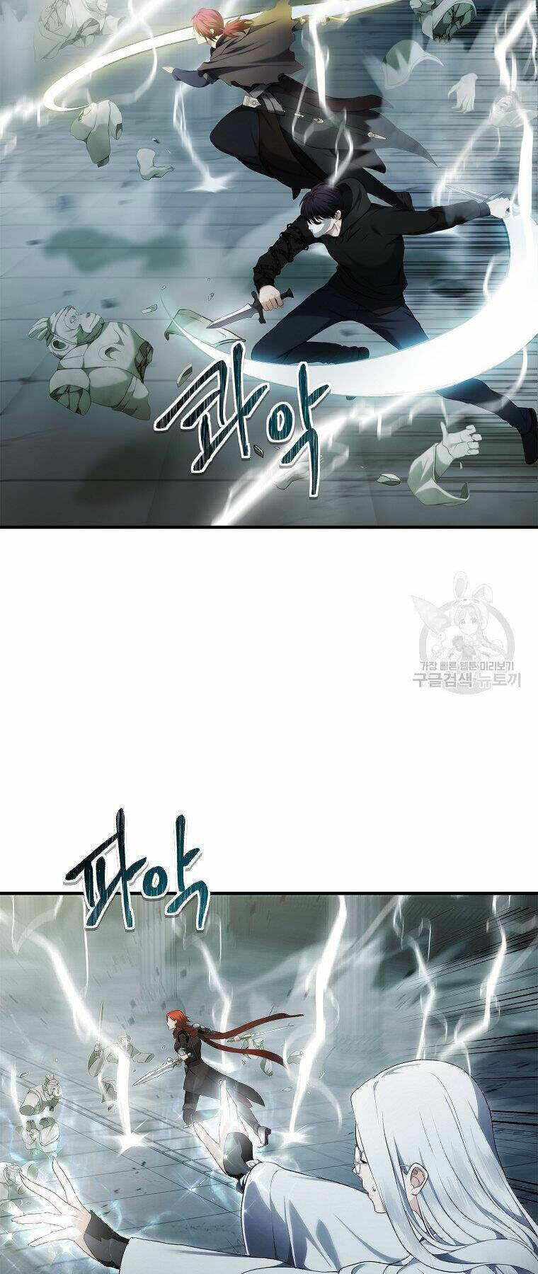 Vua Thăng Cấp Chapter 115 - Trang 2