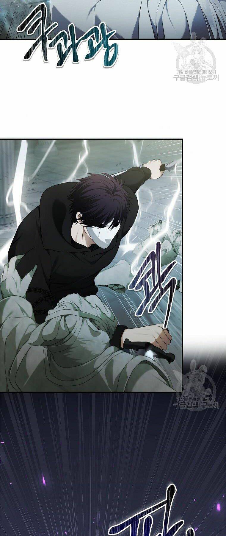 Vua Thăng Cấp Chapter 115 - Trang 2