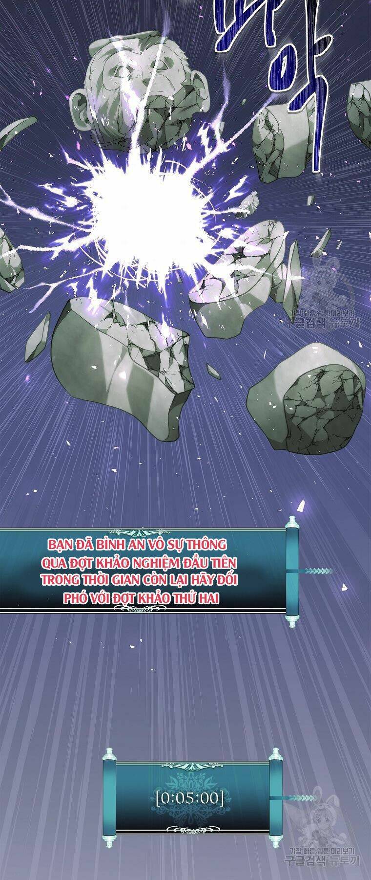 Vua Thăng Cấp Chapter 115 - Trang 2