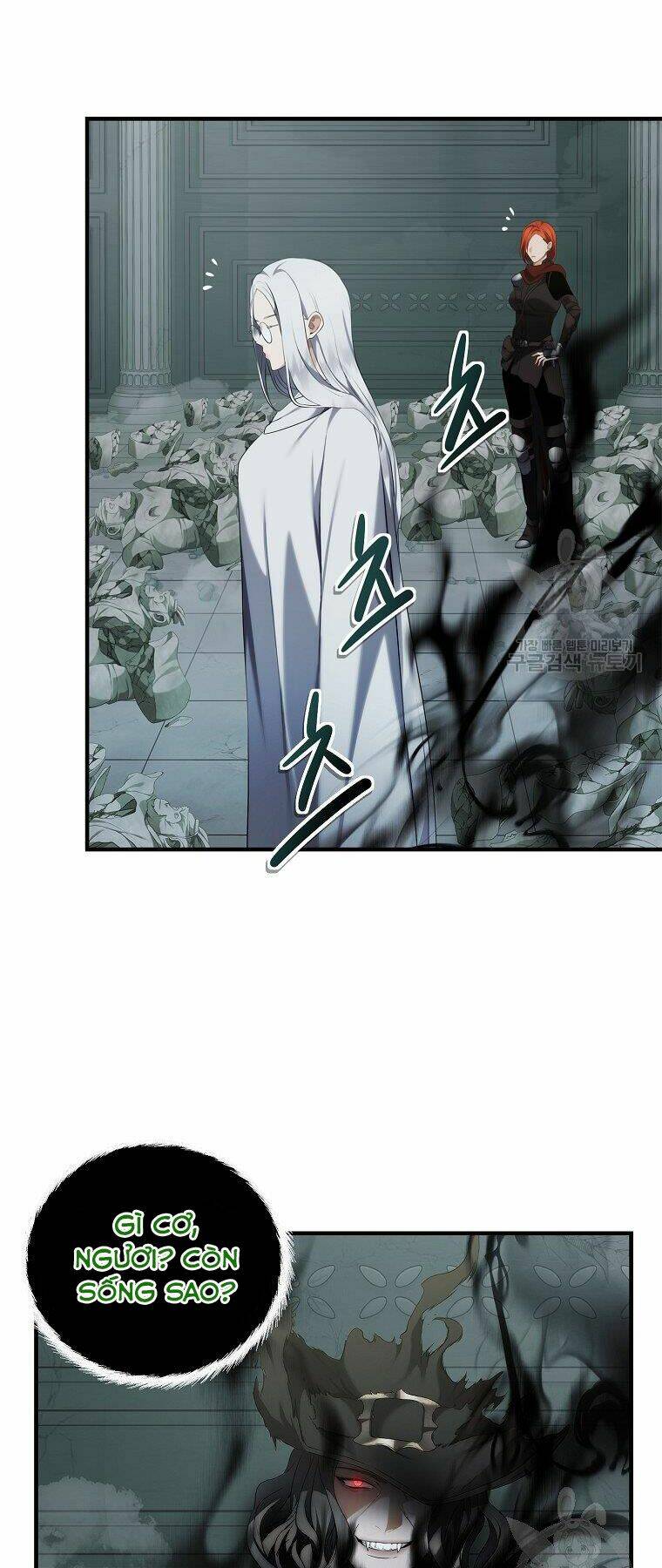 Vua Thăng Cấp Chapter 115 - Trang 2