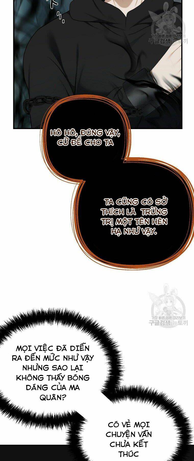 Vua Thăng Cấp Chapter 115 - Trang 2