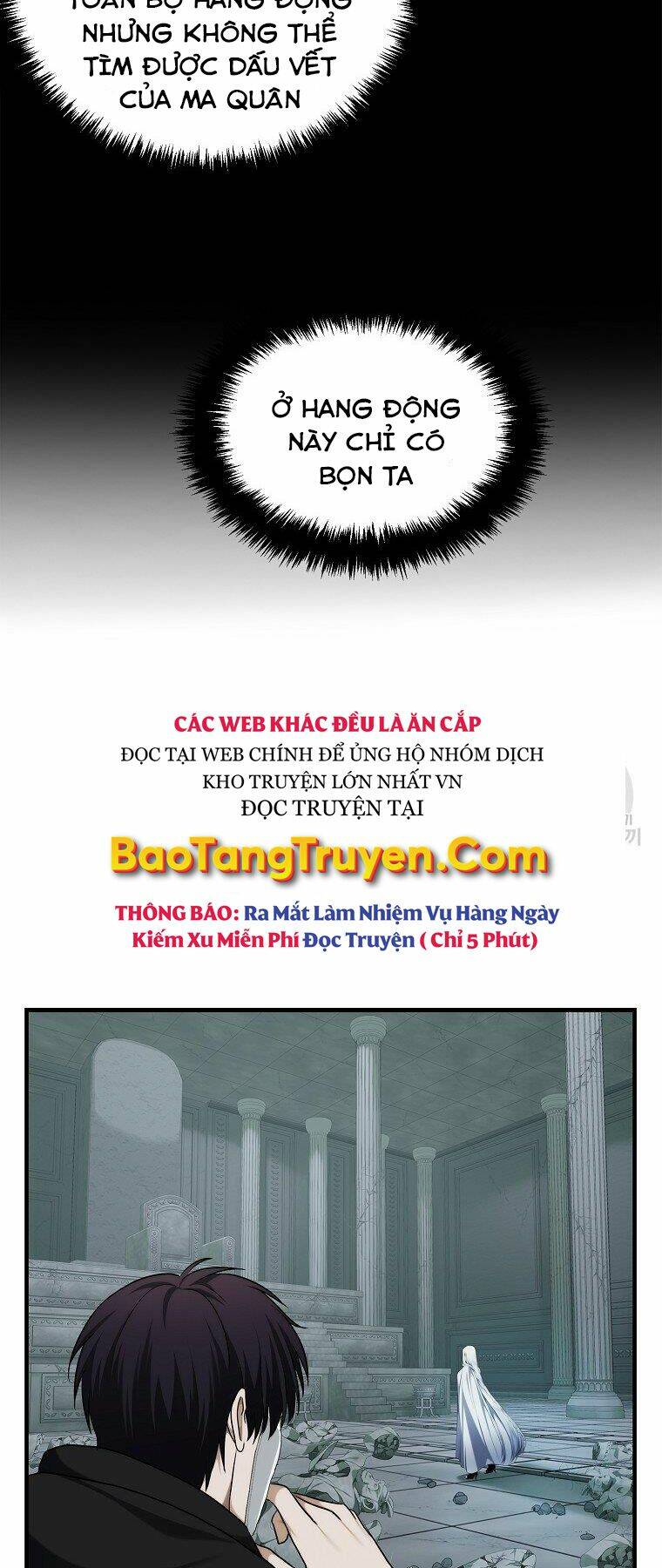 Vua Thăng Cấp Chapter 115 - Trang 2