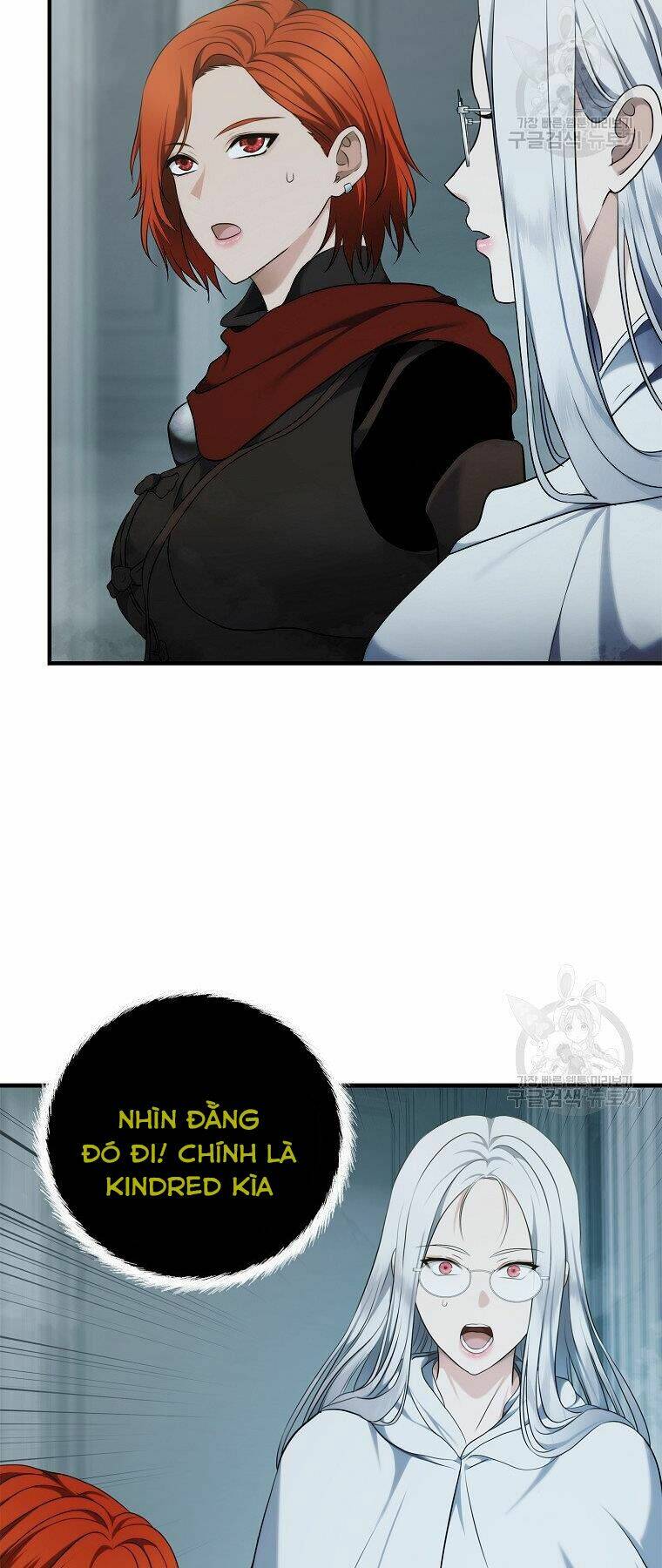 Vua Thăng Cấp Chapter 115 - Trang 2