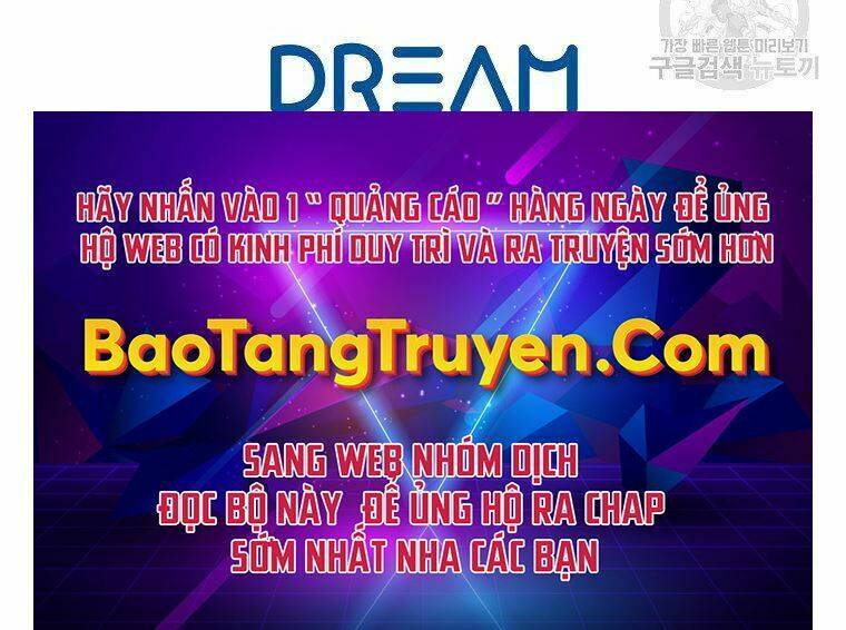 Vua Thăng Cấp Chapter 115 - Trang 2