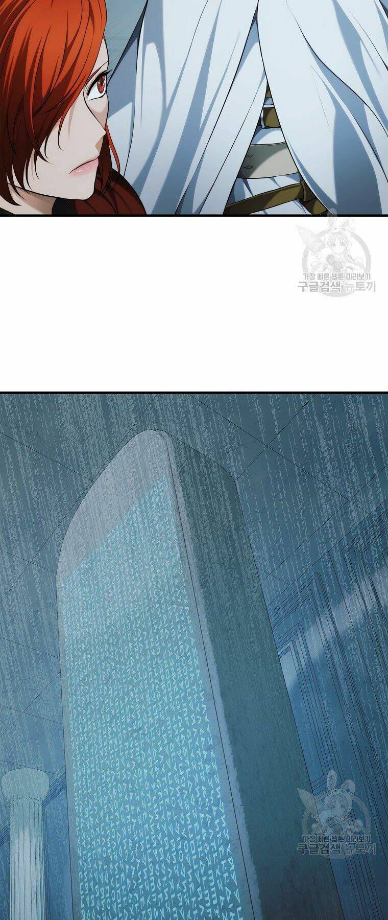 Vua Thăng Cấp Chapter 115 - Trang 2